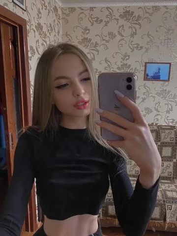 Ярослава