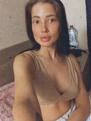 Джоанна