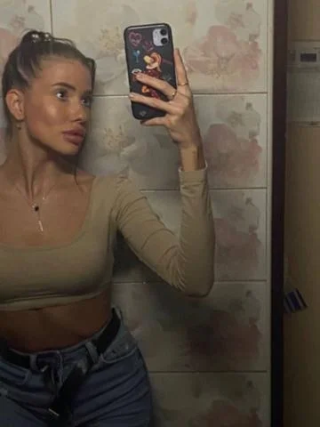Джоанна