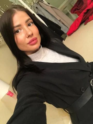 Джоанна